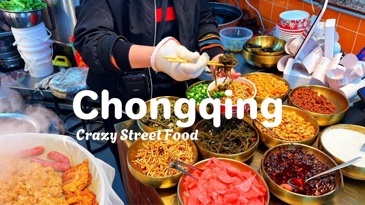 16 Must-Try Chongqing Foods! 🇨🇳 Inside China&rsquo;s Craziest Food Streets