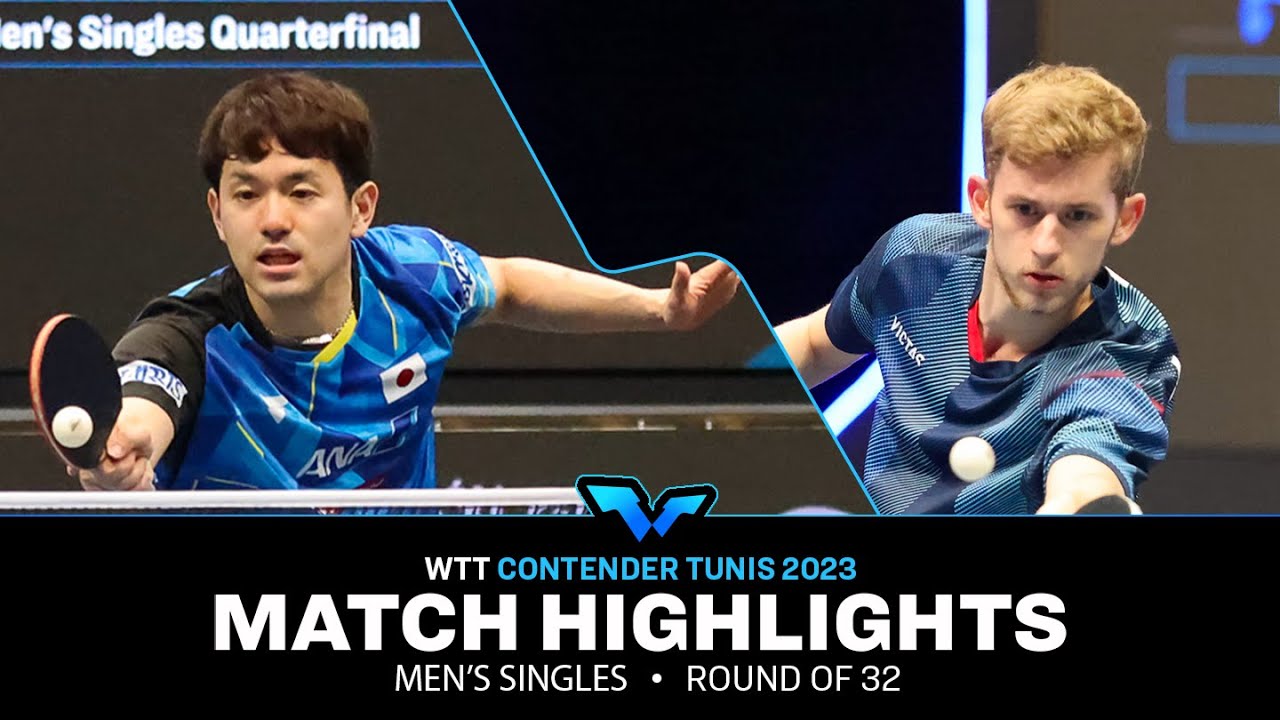 Cedric Meissner vs Mizuki Oikawa | MS R32 | WTT Contender Tunis 2023