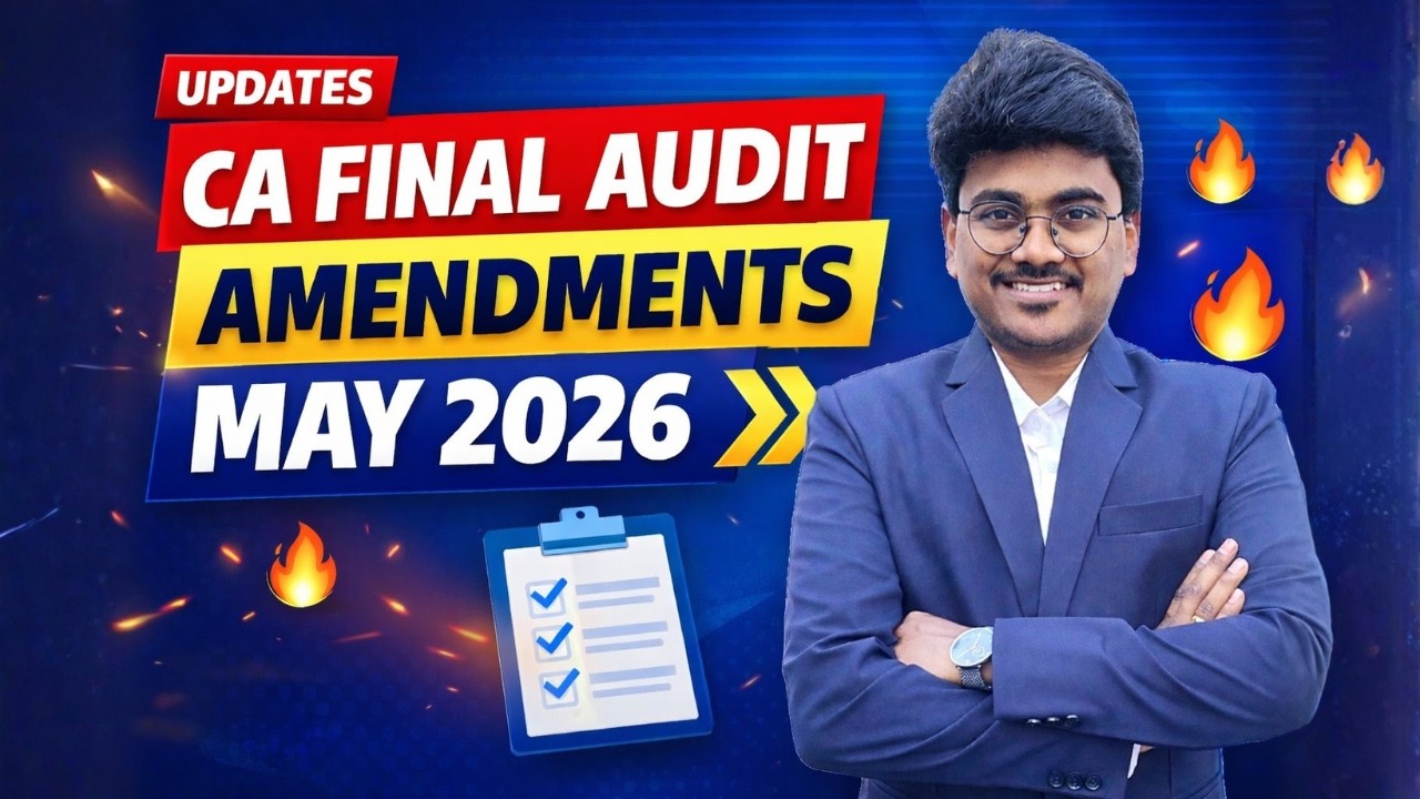 Поправки к окончательному аудиторскому регламенту Калифорнии, май 2026 г. | Полный анализ поправо...