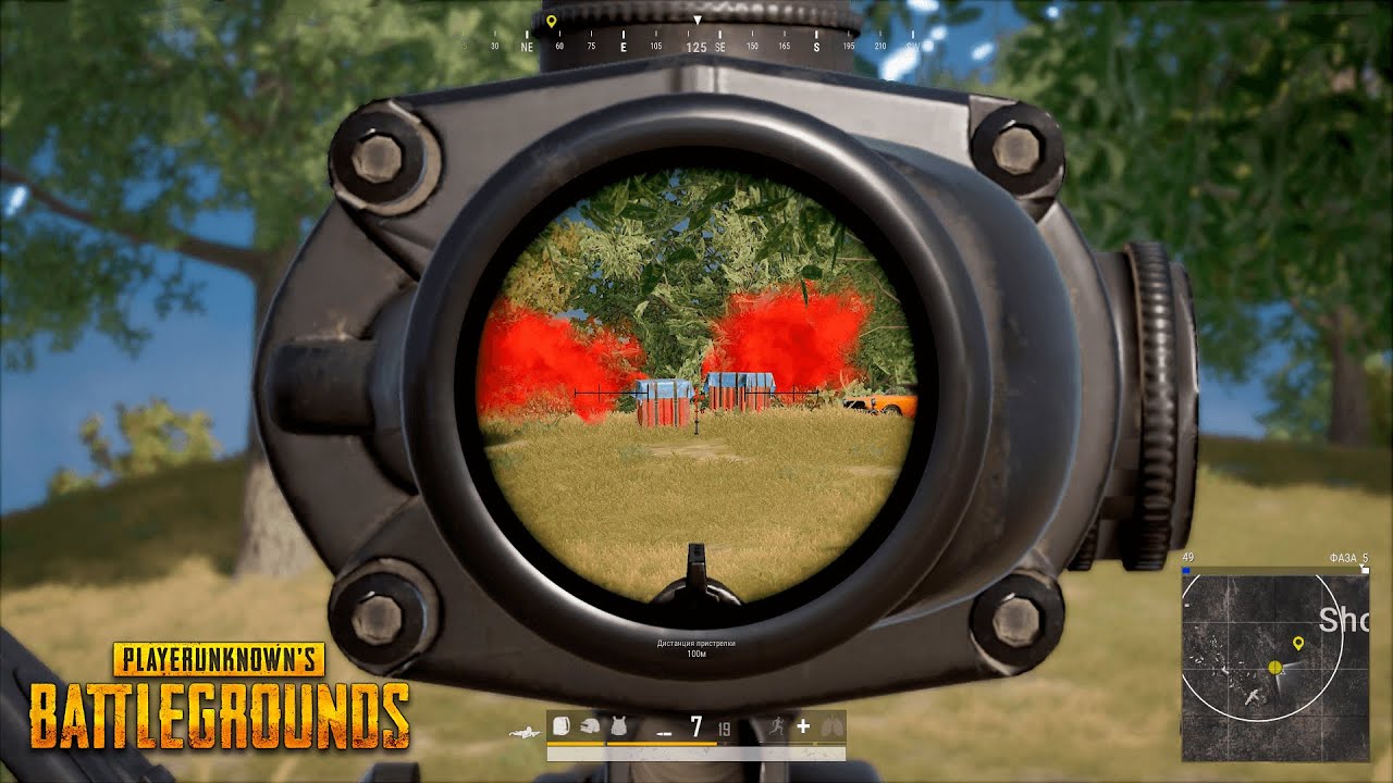 PUBG: ЛУЧШИЕ МОМЕНТЫ #342