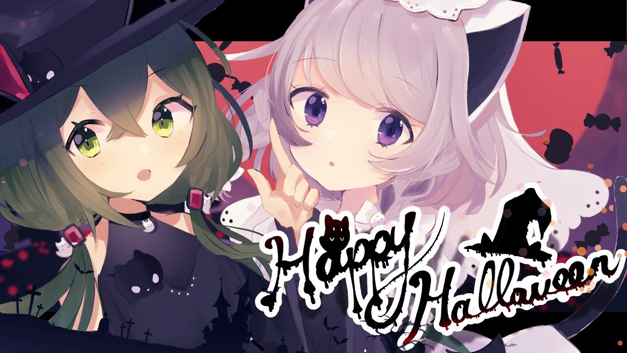 【歌ってみたコラボ】Happy Halloween / Junky【桜あおい×稀羽すう】