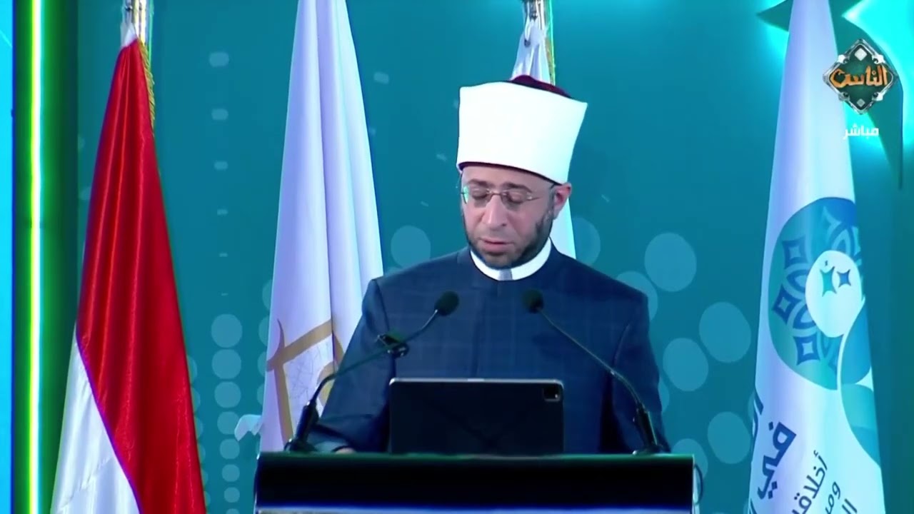 جانب من كلمة أ.د. أسامة الأزهري وزير الأوقاف في المؤتمر الدولي 36 للمجلس الأعلى للشئون الإسلامية