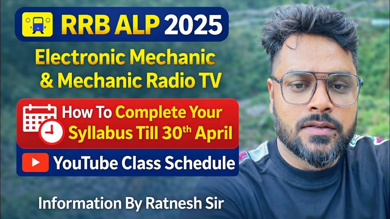 | RRB ALP 2025 | Today 16 March How to Cover Syllabus till 30th April Electronic Mechanic Radio TV