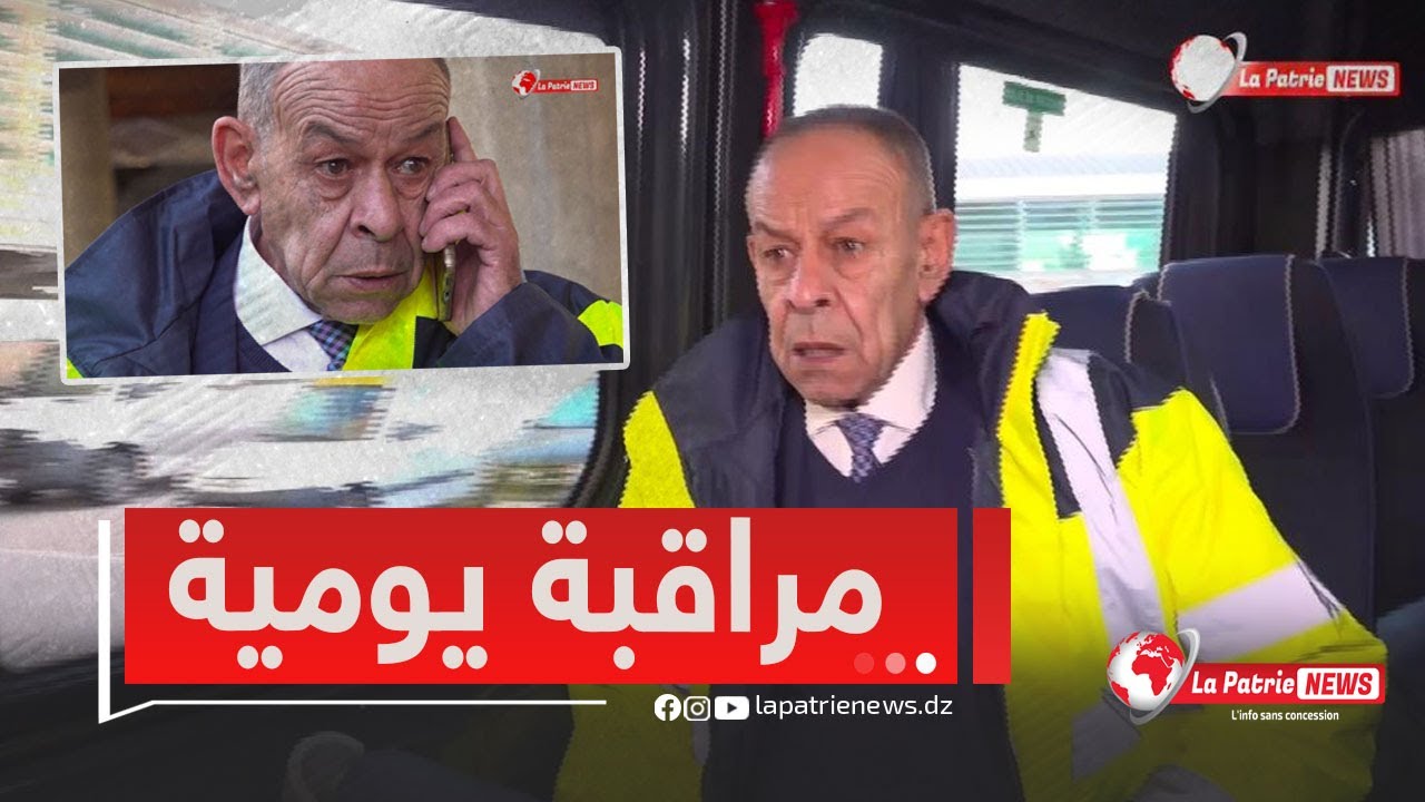 المدير العام لمطار الجزائر مختار مديوني 