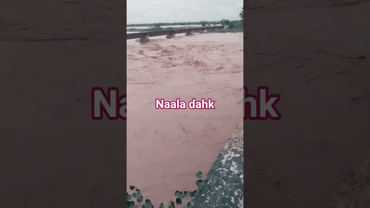 #floodalert #flood #pakistan #river #Allah