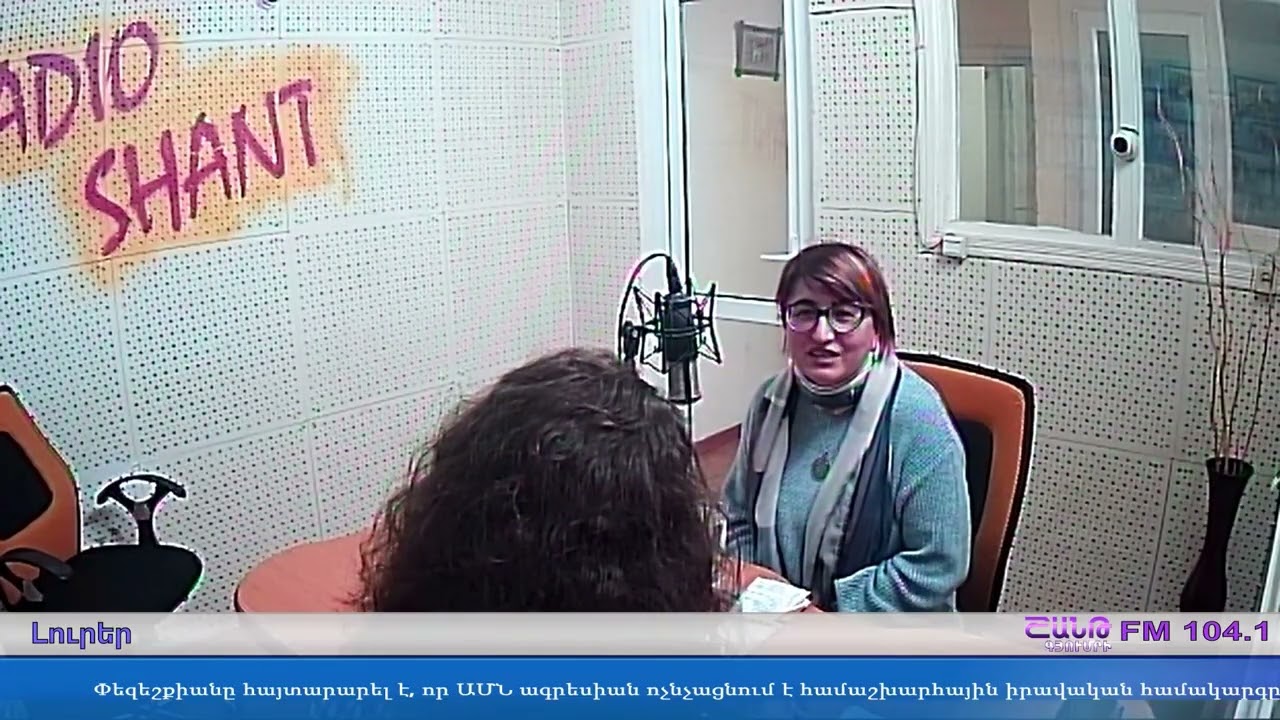 «Առավոտյան ՍոնԷդի» հյուրն էր արվեստագիտության թեկնածու, դոցենտ, արվեստաբան Արաքս Մարգարյանը։