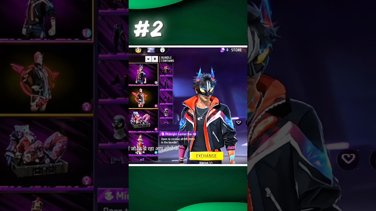 New Magic Cube Update 😱🔥 | Rare Bundle Return
