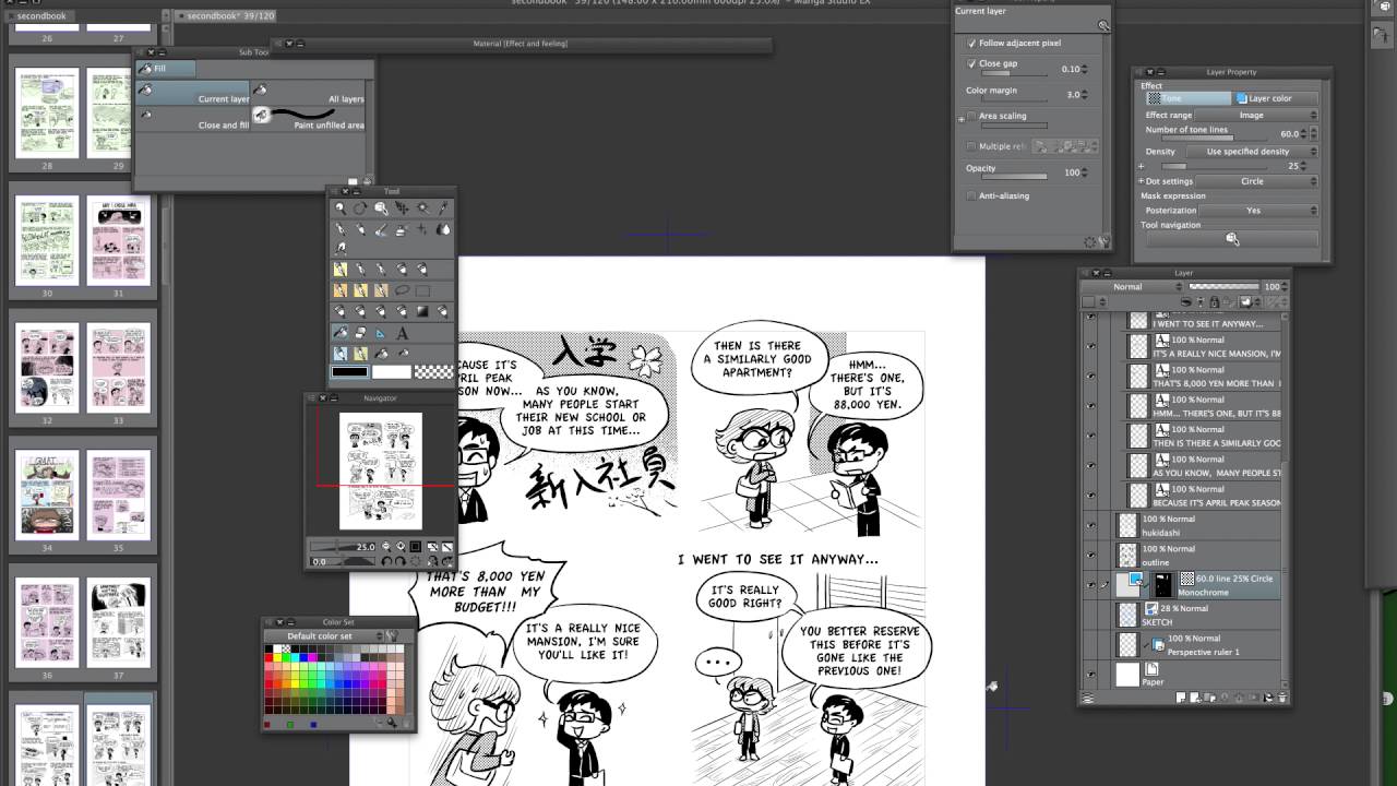 Making of comic book on Manga Studio EX5 #5: Applying screentones