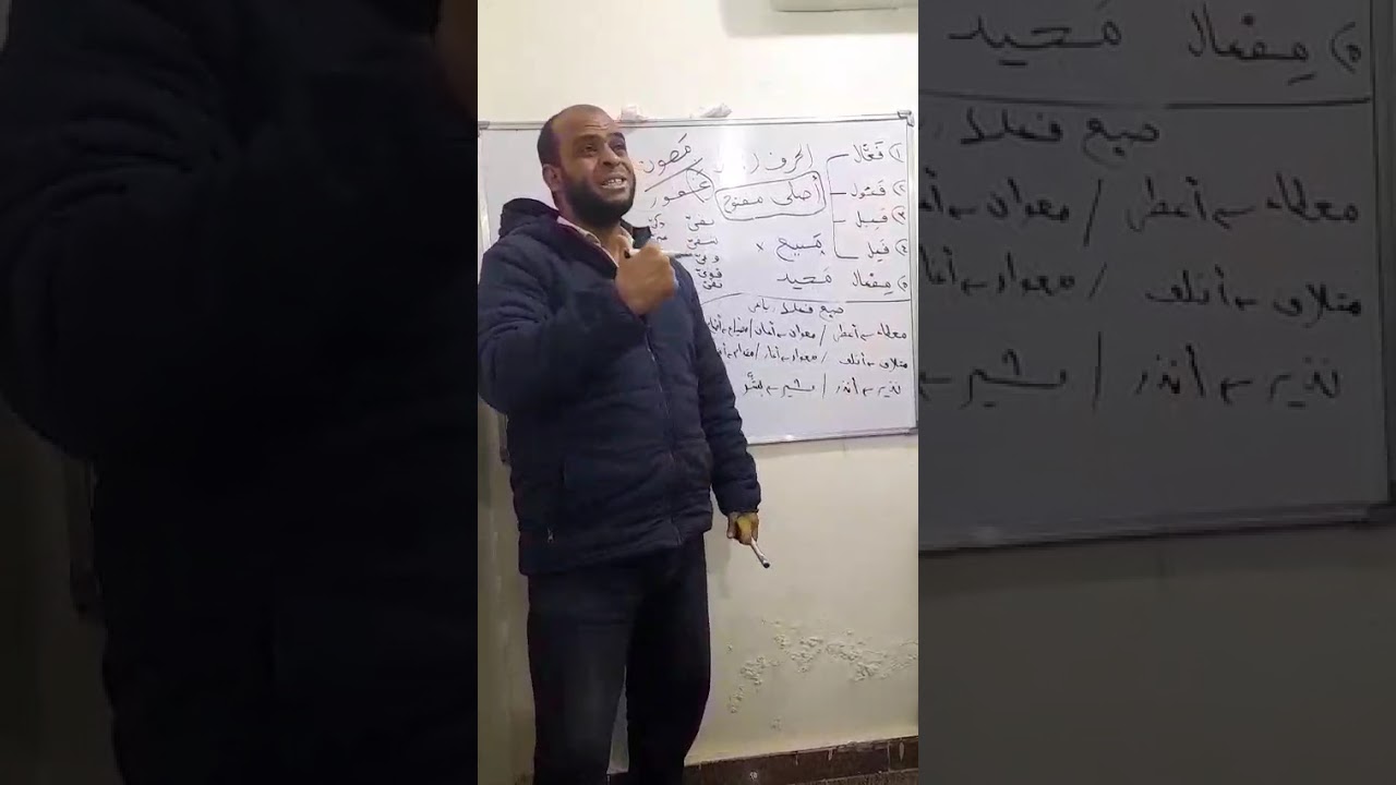 معلومة مهمة في صيغ المبالغة