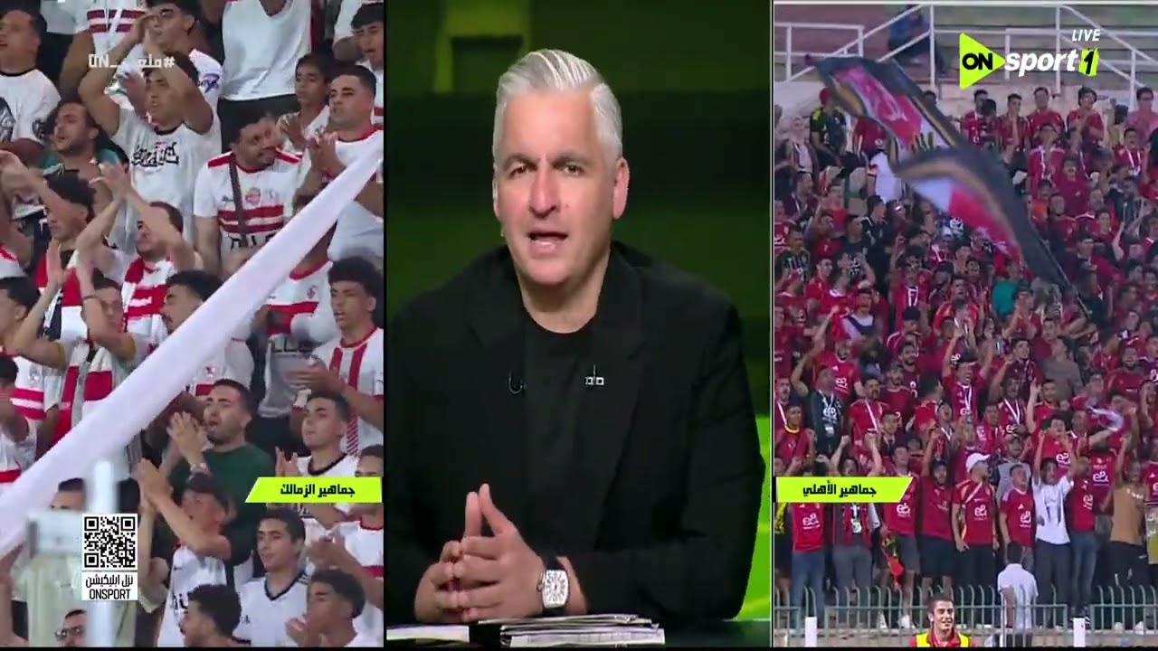 ملعب ON - حلقة السبت 21/2/2026 مع سيف زاهر - الحلقة الكاملة