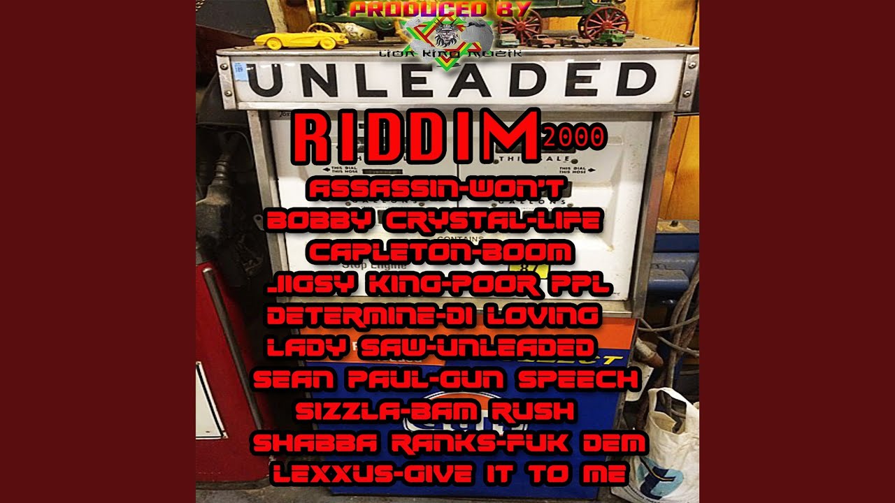 Unleaded Version