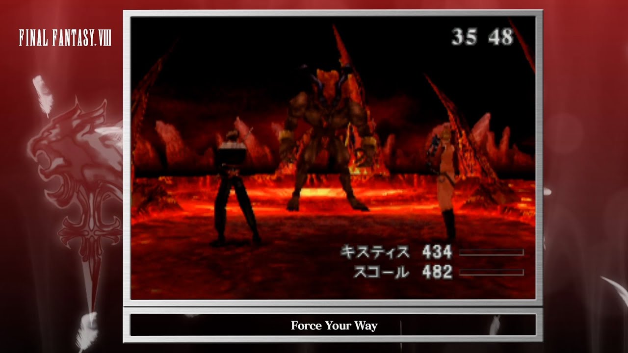 [Video Soundtrack] Force Your Way [FINAL FANTASY VIII]