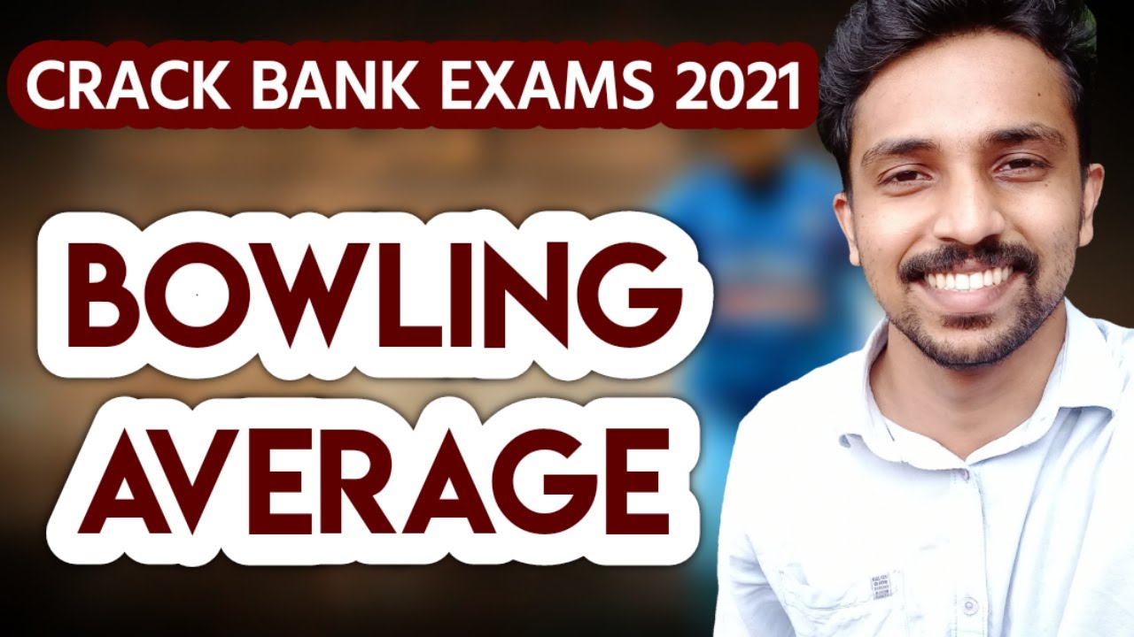 BOWLING AVERAGE | ALLIGATION | CROSS MULTIPLICATION METHOD LCT Tutorials | MALAYALAM | IBPS SBI RRB