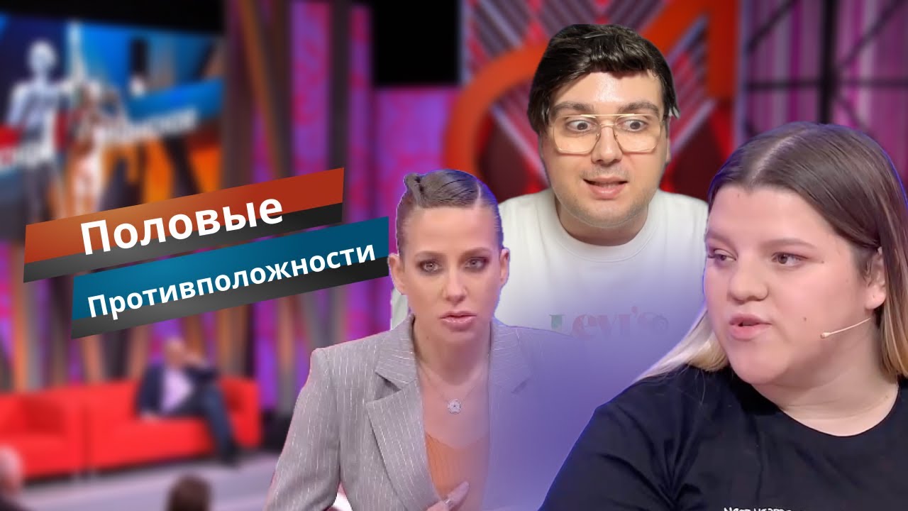 Многодетные родители пропивают пособия и вешают на детей кредиты. Шок в студии Мужское Женское