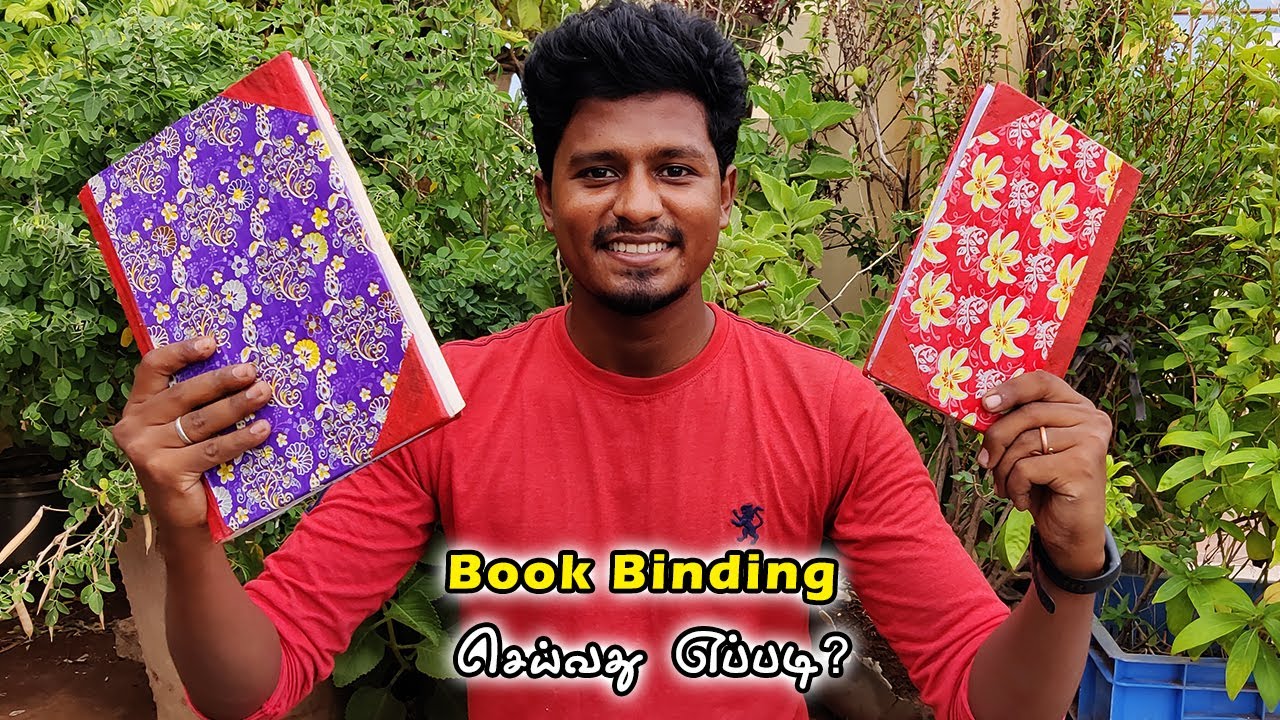 5 ரூபாய் செலவில் Book Binding செய்யலாம் வாங்க! | 📖  Book Binding at Home 📚| Vijay Ideas
