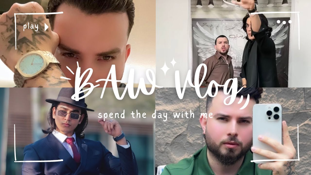 Mr Jerry Vlog 7 | Bawoo Vlog | Bambar  Group  | Bawoo Group | @Sahil Shah | @Dj Adil khan