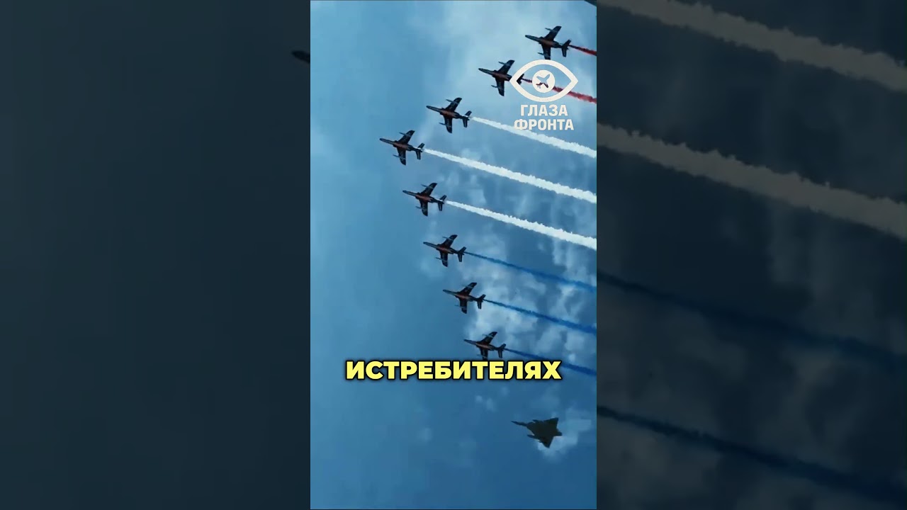 🇺🇦 УКРАИНСКИЕ ВОЕННЫЕ ВПЕРВЫЕ ВЫШЛИ НА ПАРАД БАСТИЛИИ!
