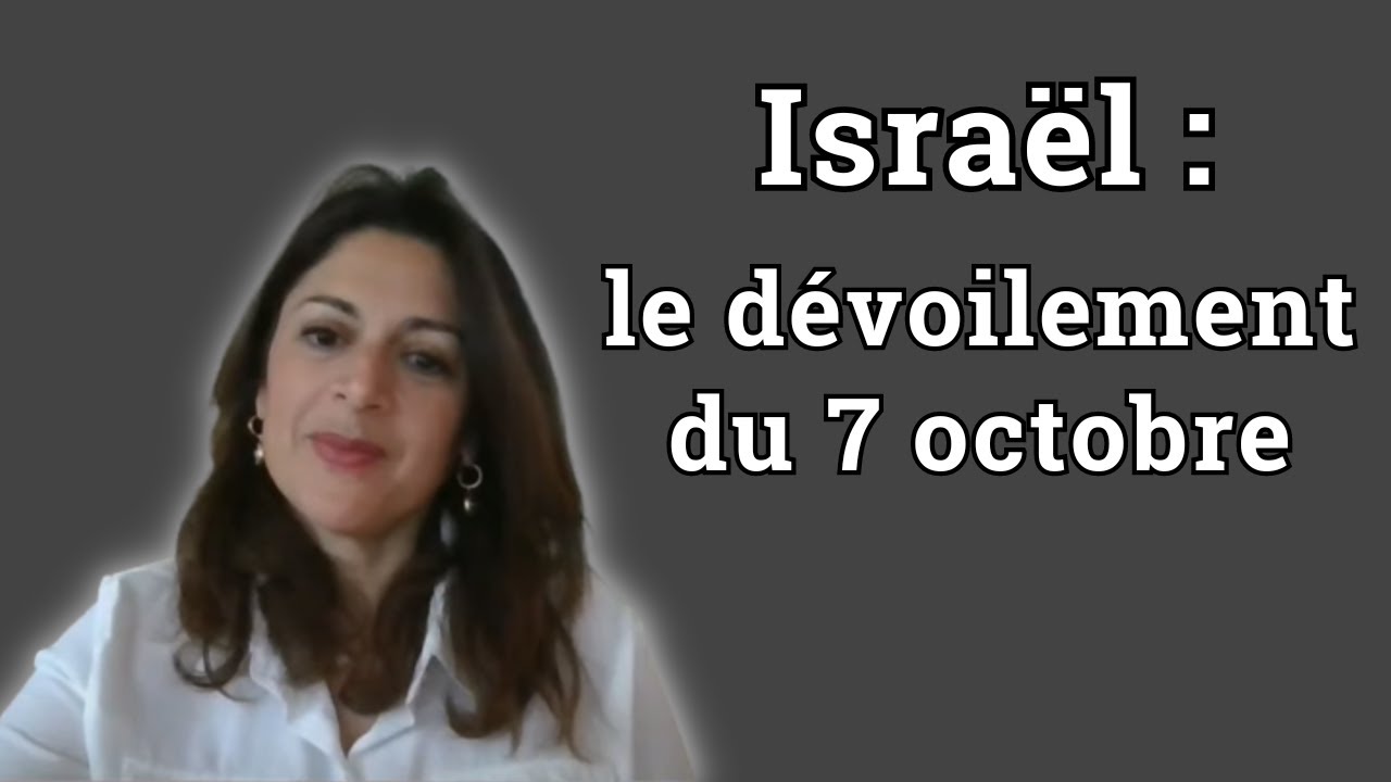 Les Israéliens après le 7 octobre : vers un nouveau narratif - Nathalie Ohana
