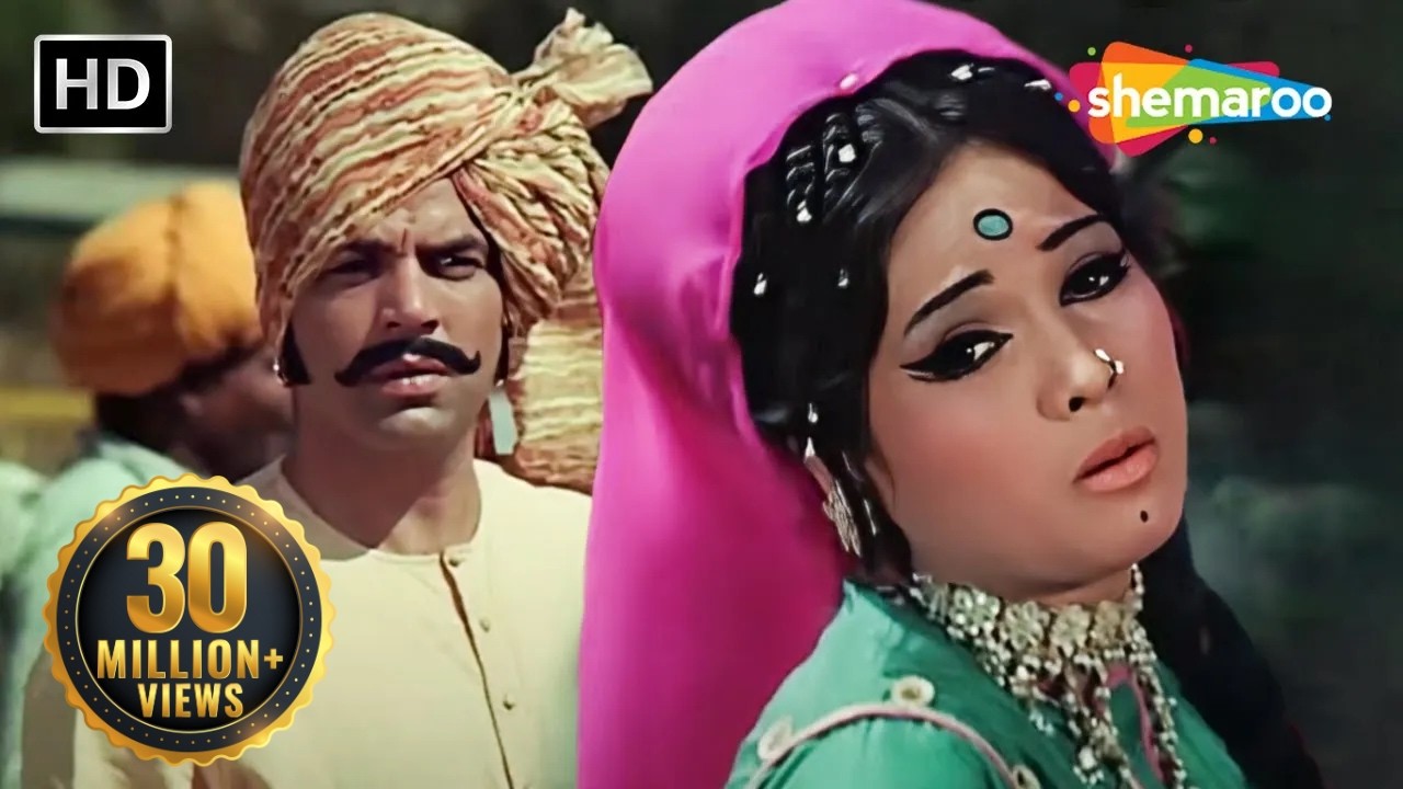 Haaye Sharmaun...Apni Prem Kahaniyan | Lata Mangeshkar | Mera Gaon Mera Desh (1971) | Laxmi Chaya