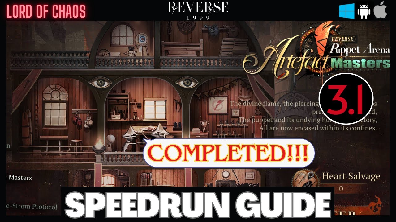 Как пройти Puppet Arena на сверхскорости: Artefact Masters v3.1 | Обратный 1999