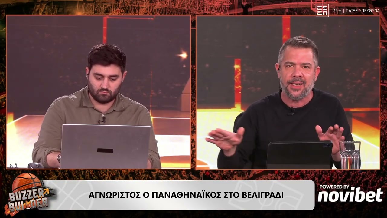 Συρίγος για Παρτιζάν - Παναθηναϊκός: «Ανατριχιαστική εικόνα, στα όρια της κατάρρευσης» | Foxbet.gr