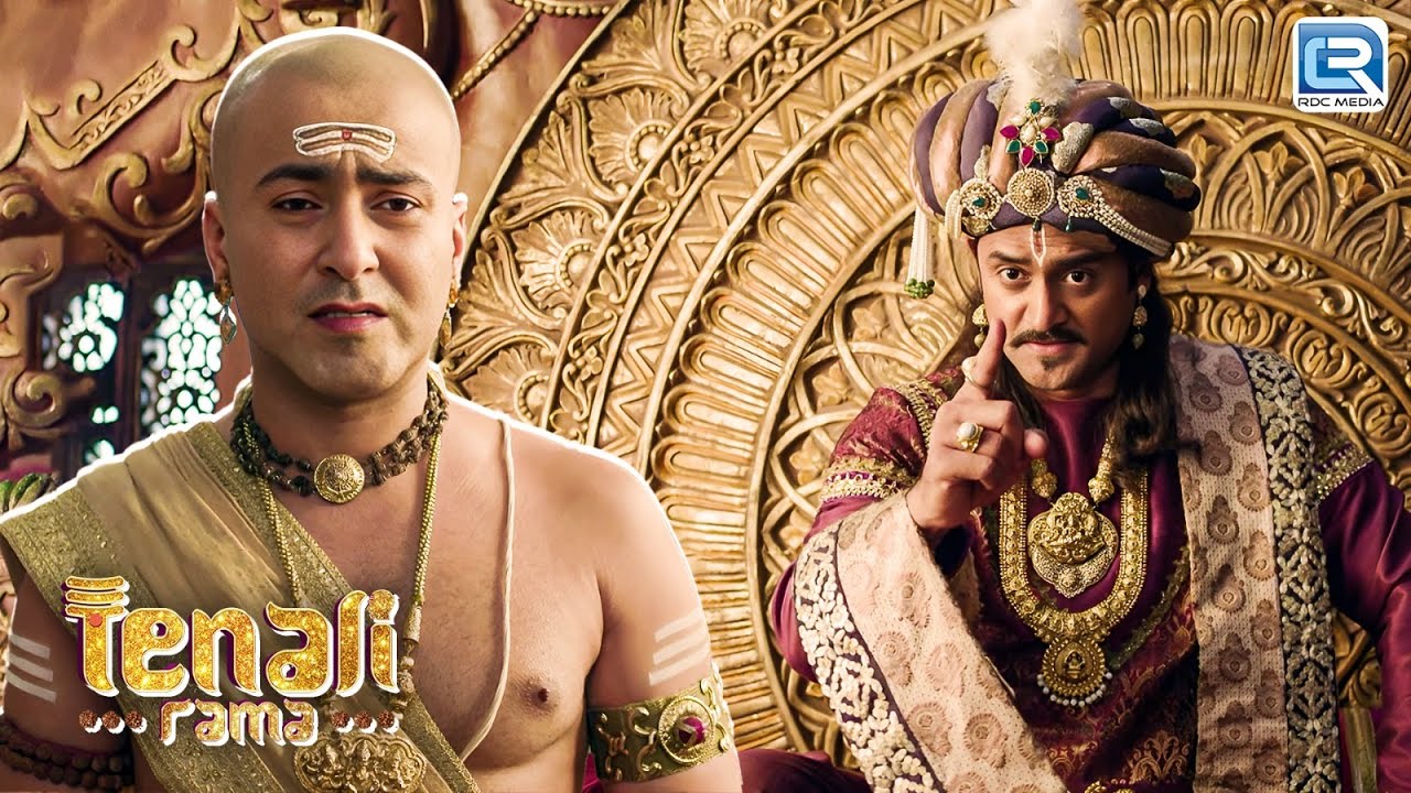 पंडित रामा कृष्ण को क्यों दिया महाराज ने दंड ? | तेनाली रामा | Tenali Rama | Full Episode 121+122