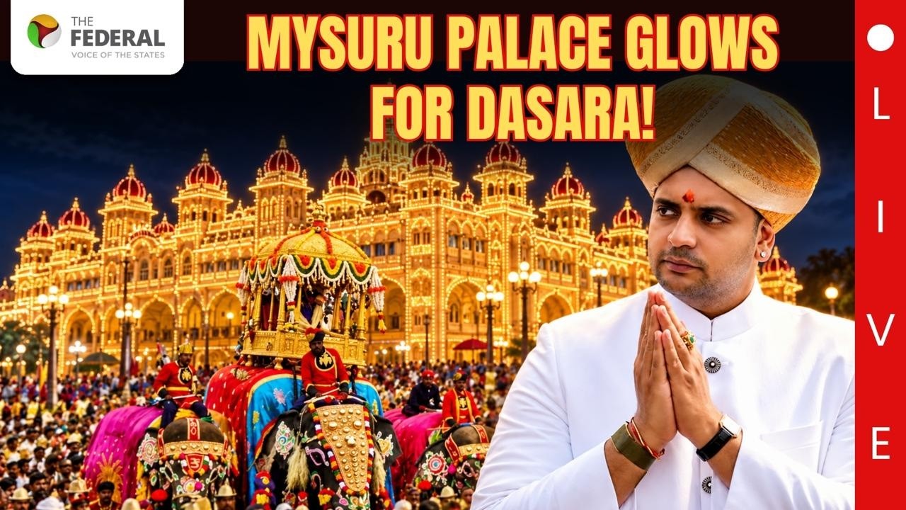 LIVE: Grand Mysuru Dasara celebrations at Mysore palace |Mysore Dasara 2026 | Vijayadashami Festival