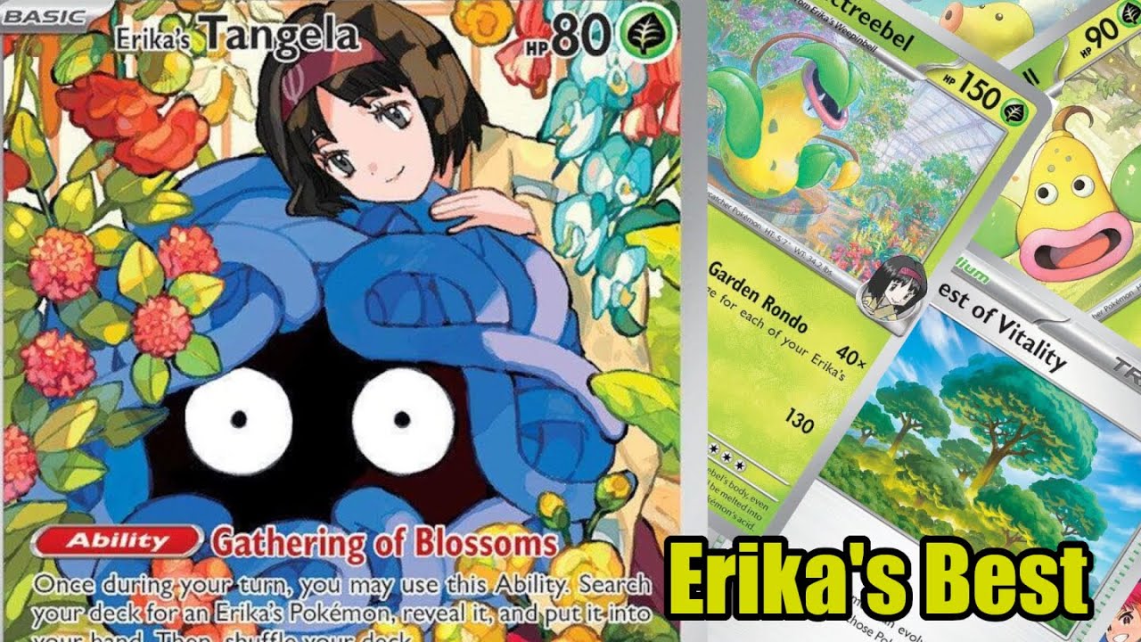 Эрика — это ПРОСТАЯ в освоении колода, которая наносит БОЛЬШОЙ УРОН! — Pokemon TCG
