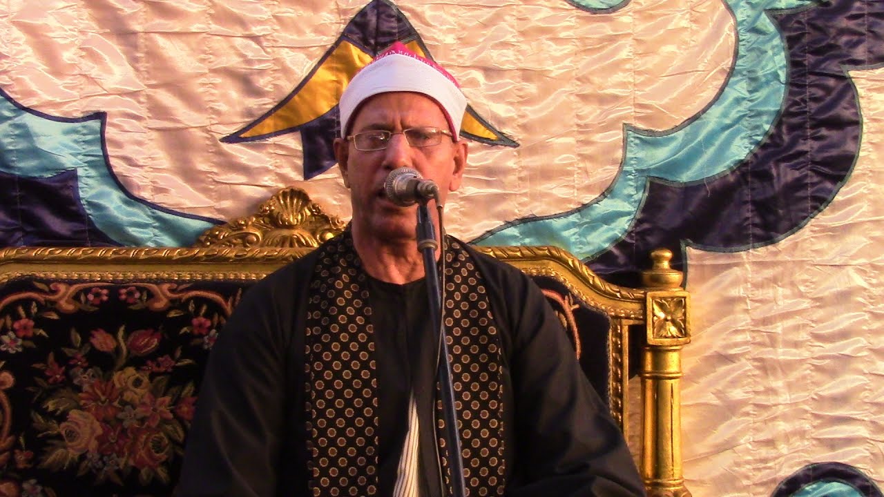 الشيخ فوزى عبد الغفار  1-10-2016 عزاء زوجة المستشار حسن كفافى الرحمانية بحيرة قناة القيعى
