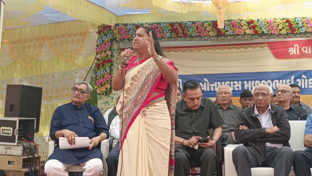 પાટણ જિલ્લાના સાંતલપુર તાલુકાના વારાહી  શ્રી વારાહી કેળવણી મંડળ સંચાલિત શેઠ શ્રી પુરુષોત્તમદાસ#news 