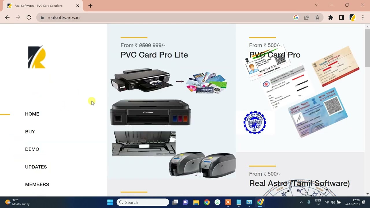 how to update pvc card pro