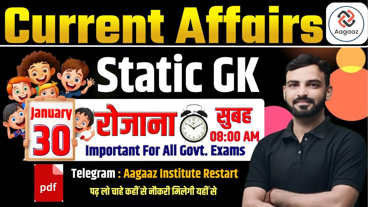 30 January 2026 Current Affairs | Today Current Affairs | Daily Current Affairs | Static GK SSC