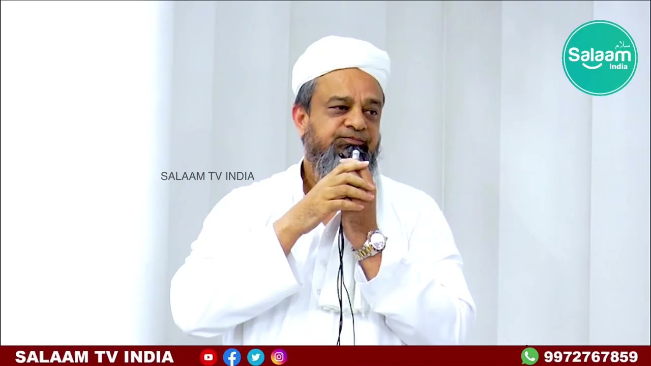 Maulana Maqsood Imran Bayan | Imarat e shariya announcement day 