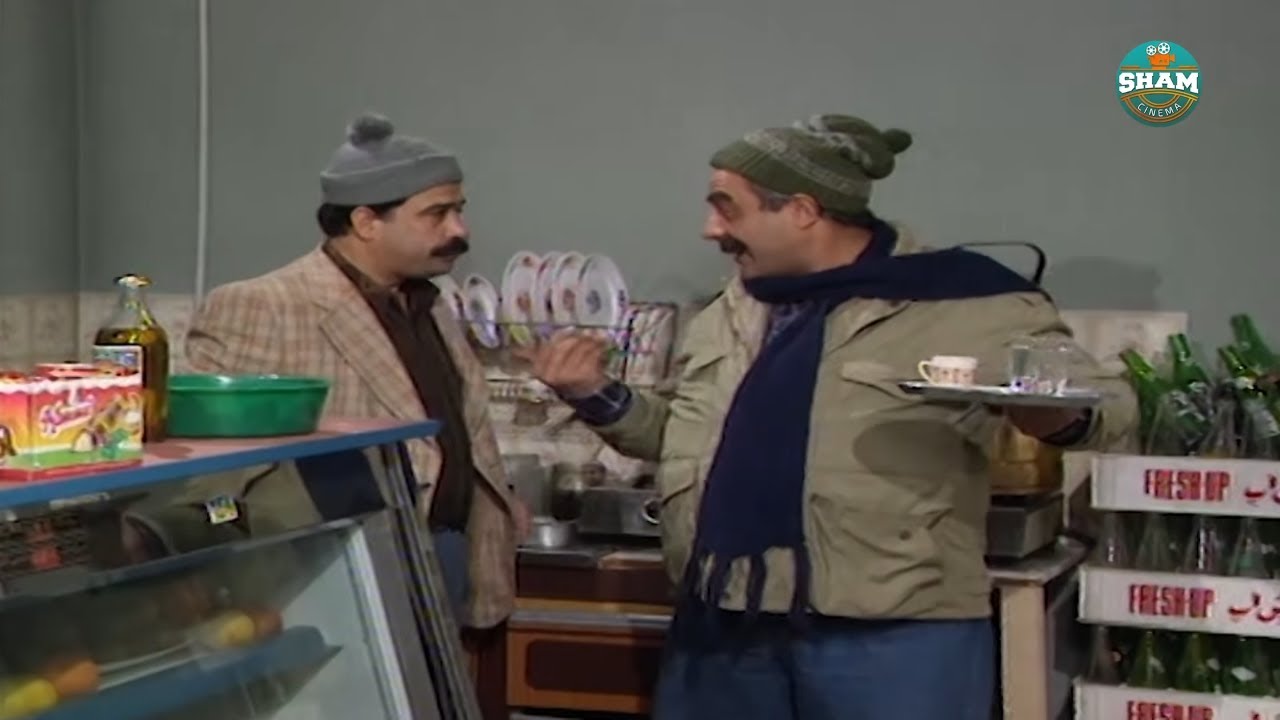المدير العام بأحلى شخصية تنكر 🤣 تنكر بشخصية صبي الكفتيريا ليكشف الفساد 🤣🤣 | مسلسل يوميات مدير عام