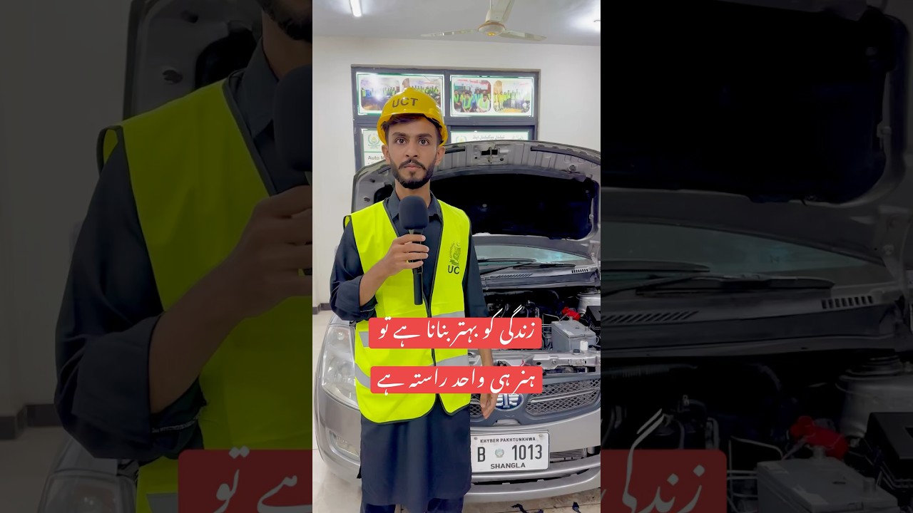EFI Auto Electrician Course | Become a Modern Car Expert