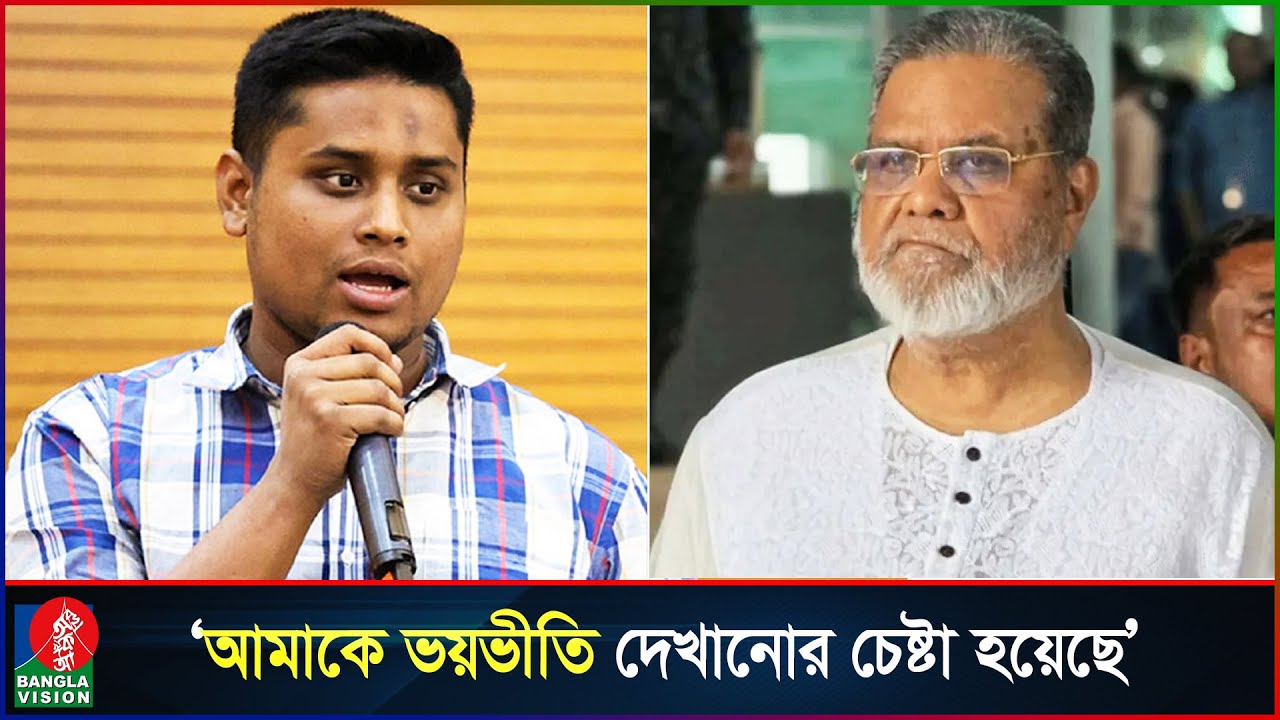 প্রধান প্রতিদ্বন্দ্বীর প্রার্থিতা বাতিলের বিষয়ে যা বললেন হাসনাত | Hasnat Abdullah | Election 2026