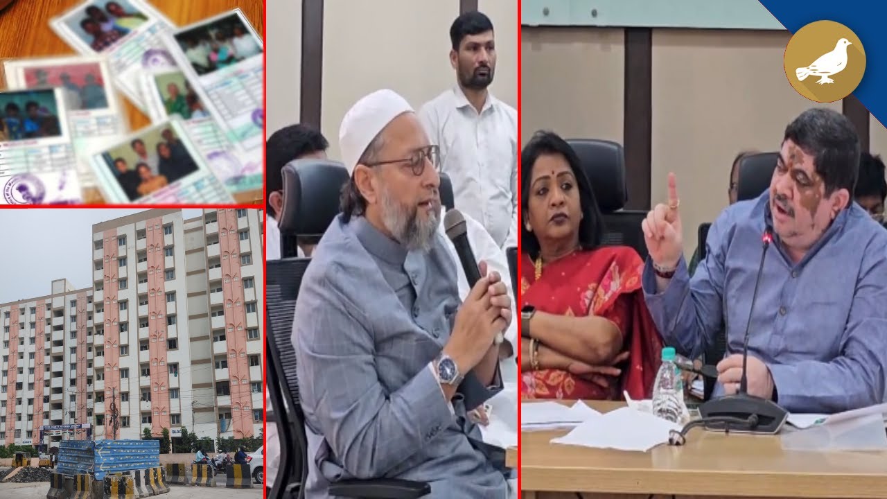 Ration Card - 2BHK Meet: Government Should provide 2BHK to Homeless people in Old City - AIMIM