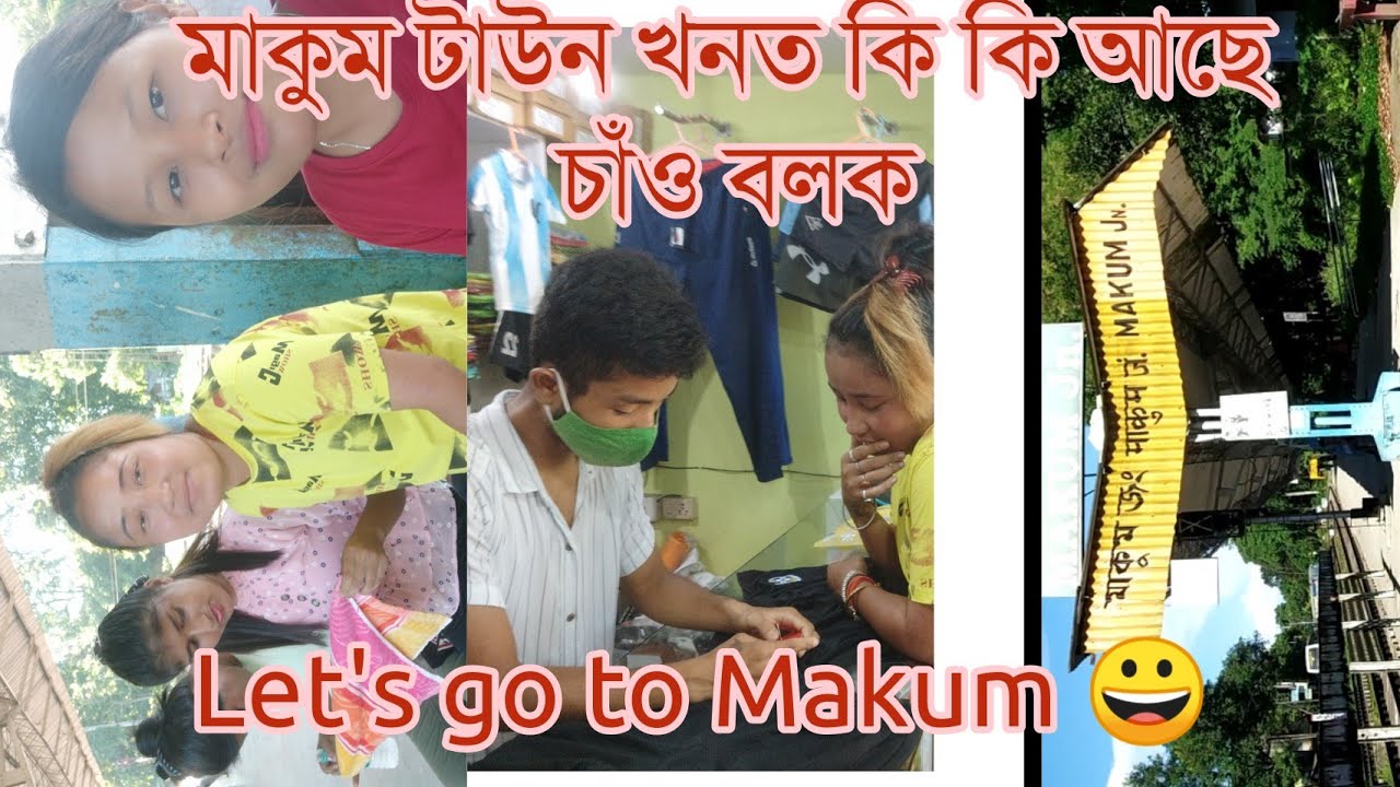 Makum (Tinsukia)