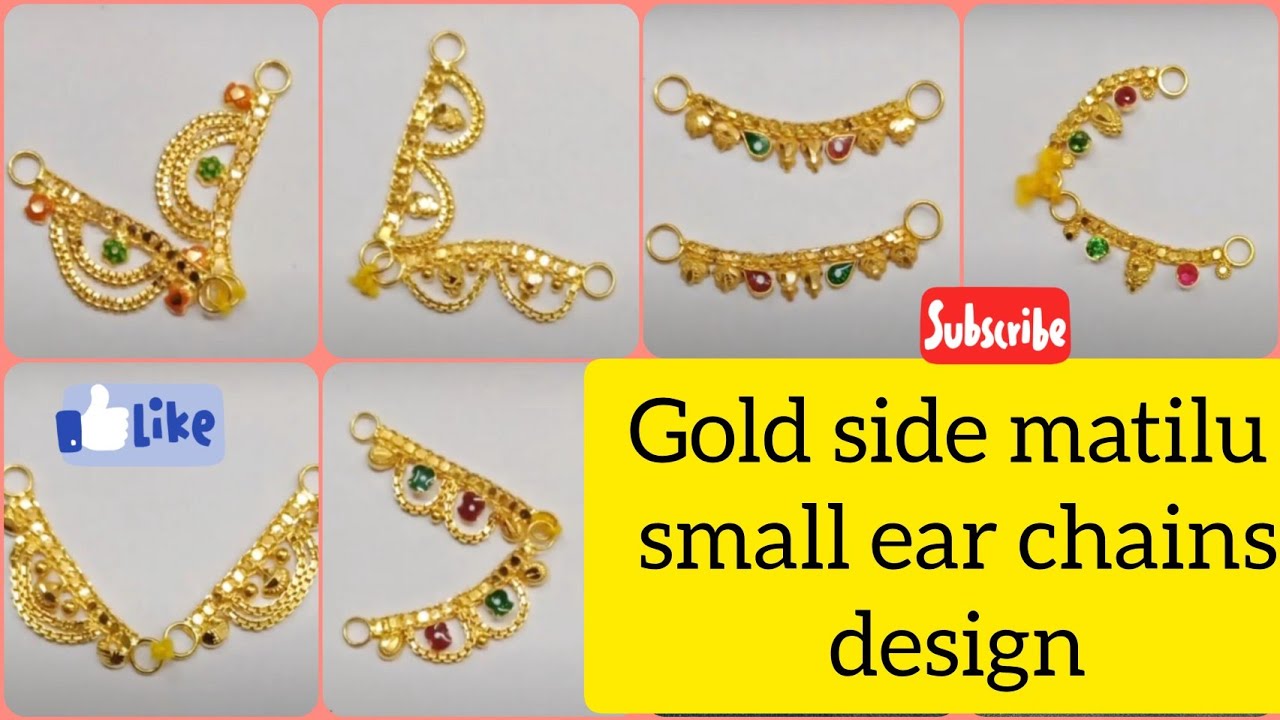 Gold side  matilu or small earrings chains design with weight and price ll side matilu ll ear chains