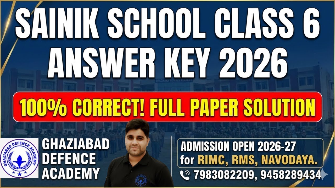 🔥 100% Correct! Sainik School 2026 Class 6 Paper Solution | Check Your Marks Now! ✅