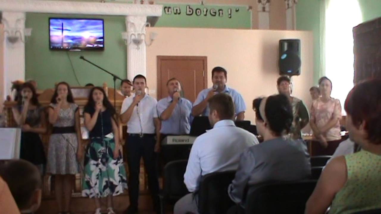 Aniversare 120 ani-Biserica Baptista Siclau