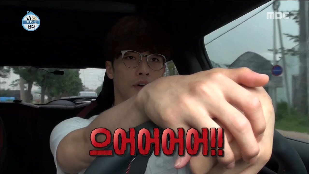 [나 혼자 산다] 네? 같은 노래라고요..? 노래를 좋아하는 남자 성훈의 노래실력!!