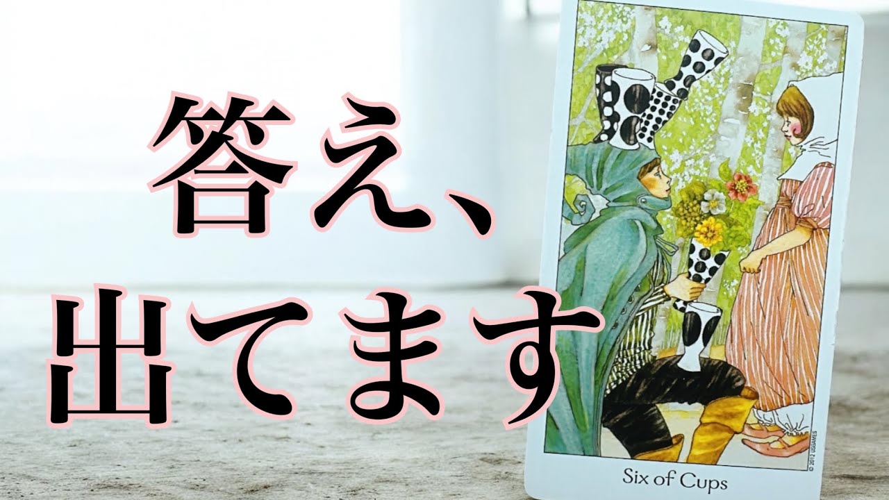 【※差し替え版】意外⁉️あの人が