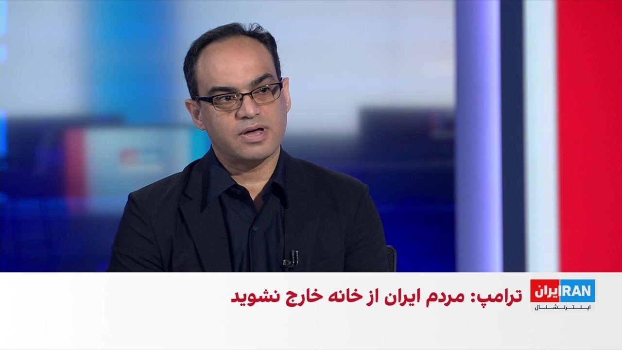 بیانیه وزارت امور خارجه جمهوری اسلامی: این آزمون بزرگ تاریخ است