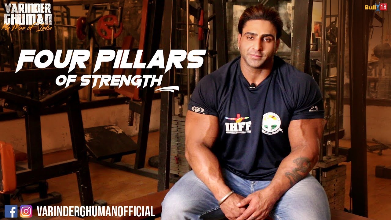 Varinder Ghuman - Four Pillars of Strength | Health V Logs