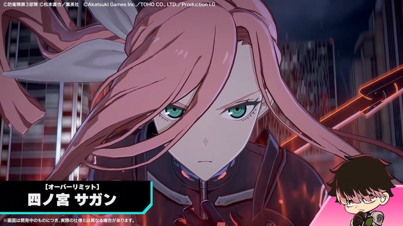 【ゲーム解説 ⑫】鳴海弦の「ハーフアニバーサリー前半（2月）」解説。怪獣８G ボクを頼るがいい #怪獣8G #怪獣8号 #kaijuno8