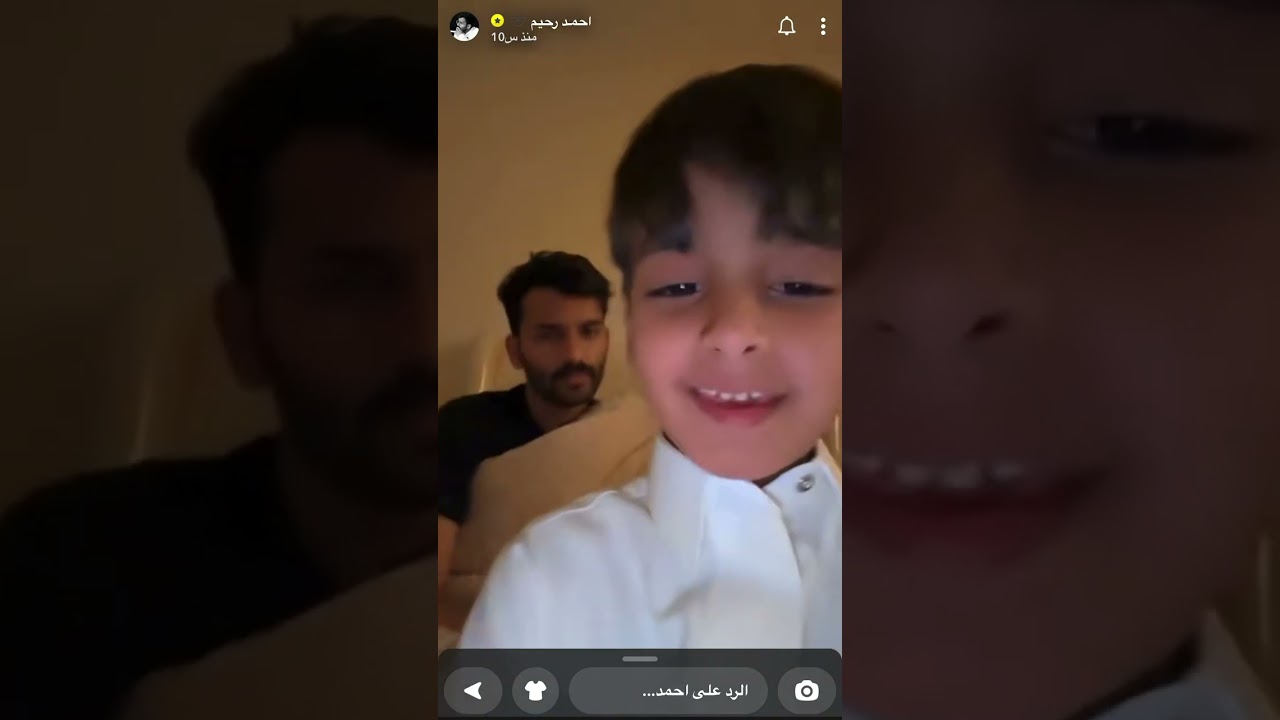سنابات احمد رحيم ✨ الخميس25/مايو مشاهدة ممتعه عظماء القلب🤍#احمد_رحيم #اكسبلور