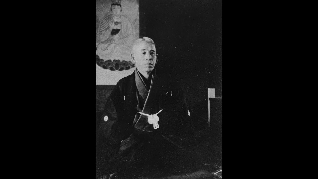 明主様神書　一の世界