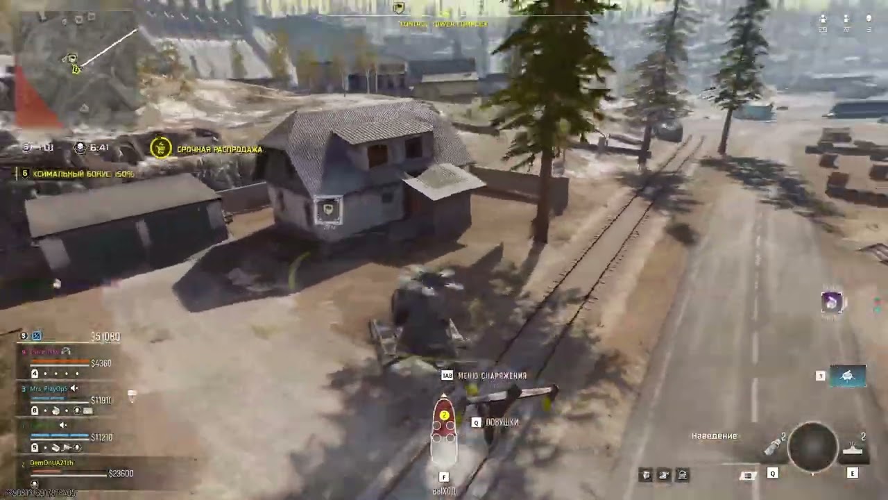 Warzone DemOn21th #1 #callofdutywarzone #gaming