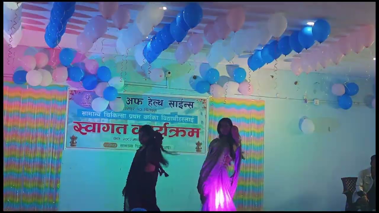 dola re dola #SOHS#CHITWAN